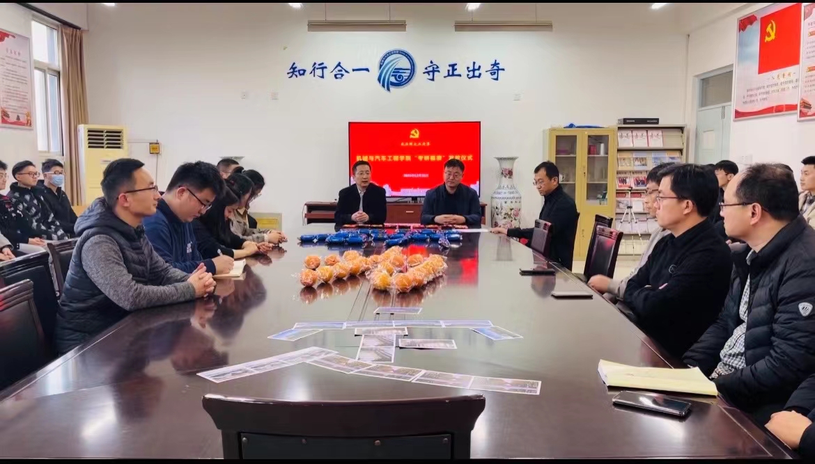 BBIN宝盈集团官网