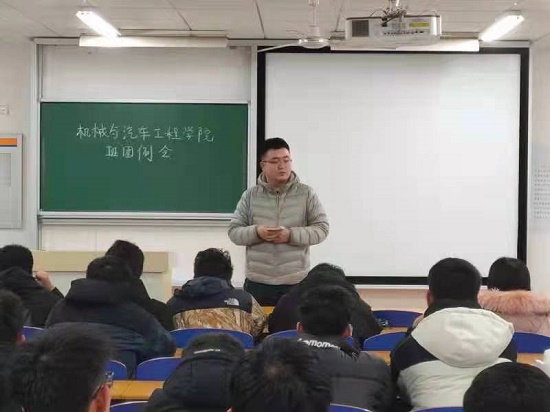 BBIN宝盈集团官网
