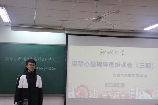 BBIN宝盈集团官网