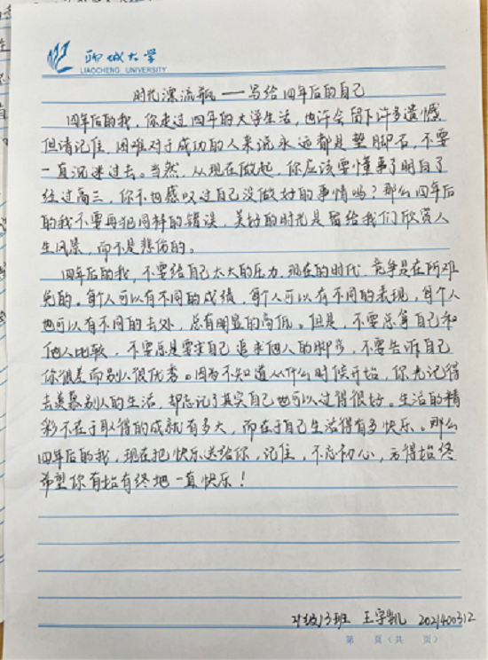 BBIN宝盈集团官网