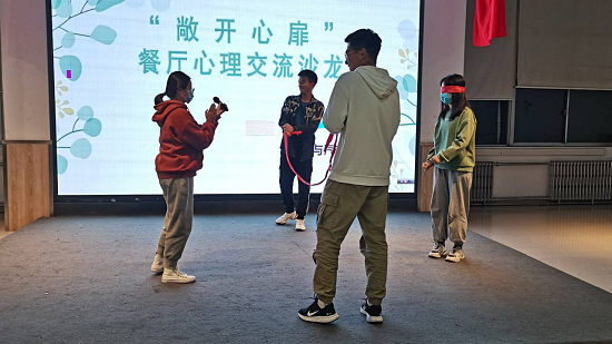 BBIN宝盈集团官网