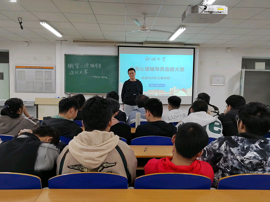 BBIN宝盈集团官网