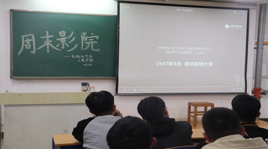 BBIN宝盈集团官网