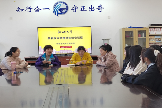 BBIN宝盈集团官网