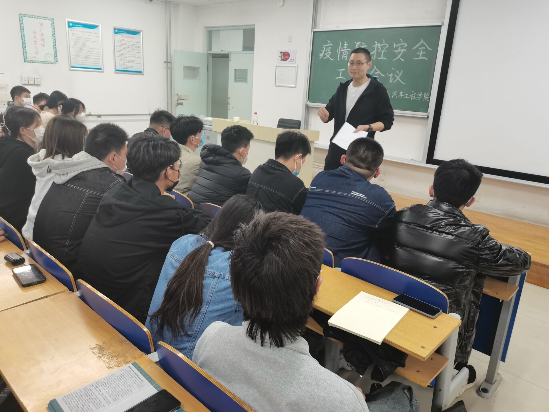 BBIN宝盈集团官网