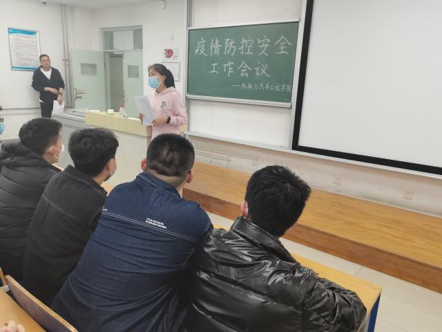 BBIN宝盈集团官网