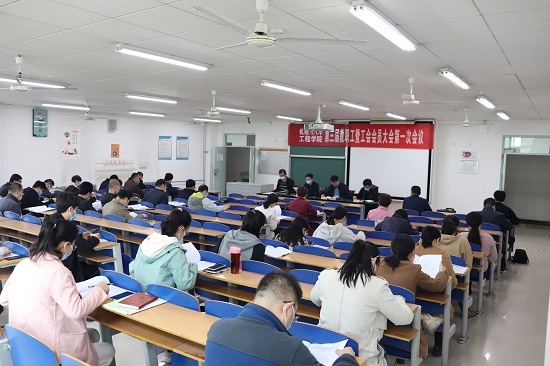 BBIN宝盈集团官网