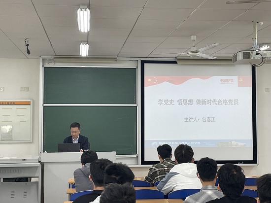 BBIN宝盈集团官网