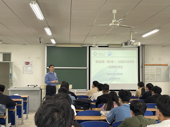 BBIN宝盈集团官网