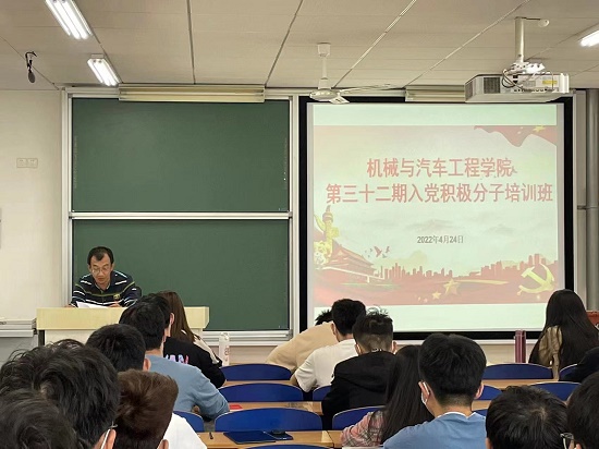 BBIN宝盈集团官网