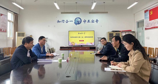 BBIN宝盈集团官网