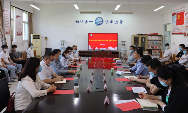 BBIN宝盈集团官网