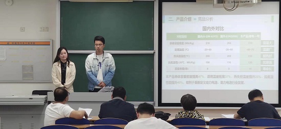 BBIN宝盈集团官网