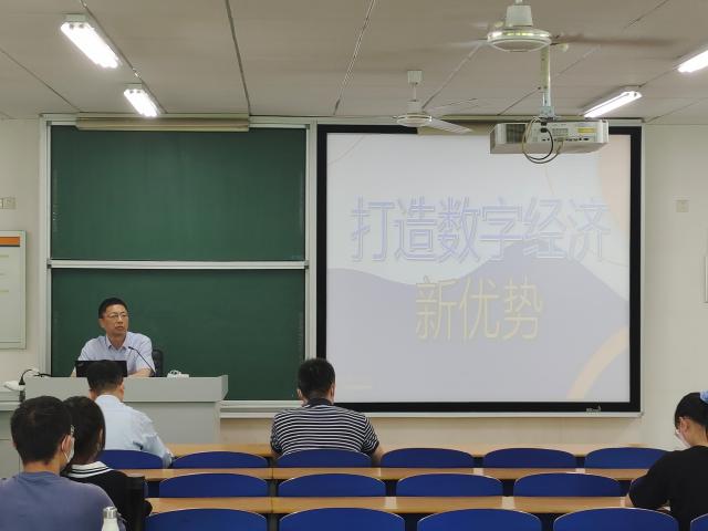 BBIN宝盈集团官网