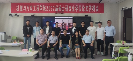 BBIN宝盈集团官网