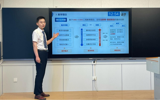BBIN宝盈集团官网