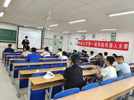 BBIN宝盈集团官网