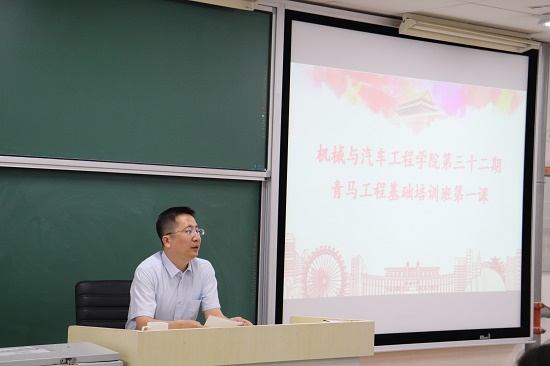 BBIN宝盈集团官网