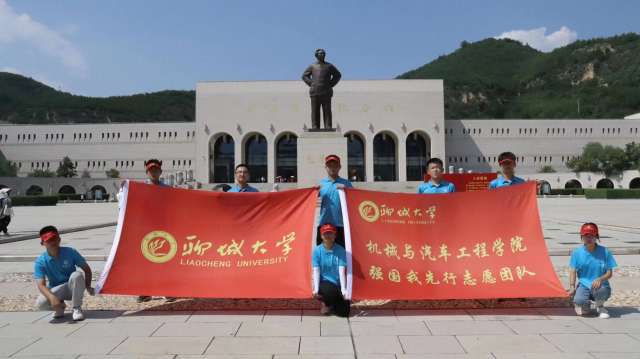 BBIN宝盈集团官网