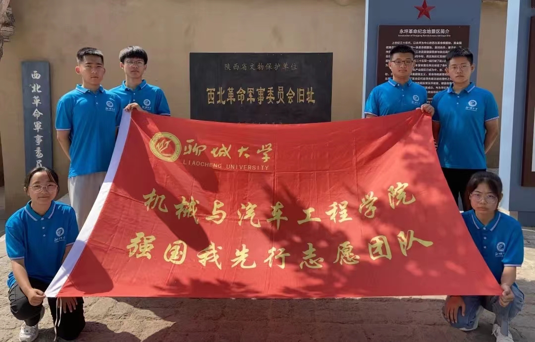 BBIN宝盈集团官网