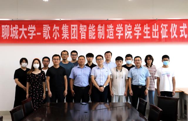 BBIN宝盈集团官网