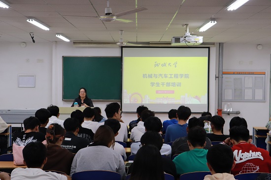 BBIN宝盈集团官网