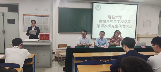 BBIN宝盈集团官网