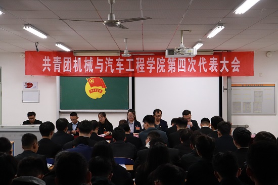 BBIN宝盈集团官网
