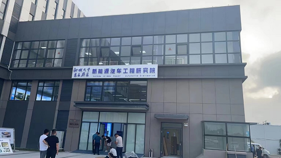 BBIN宝盈集团官网