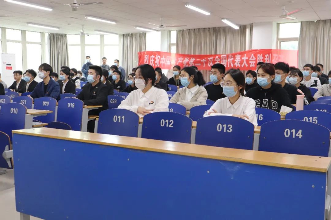 BBIN宝盈集团官网