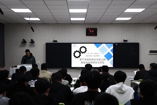 BBIN宝盈集团官网