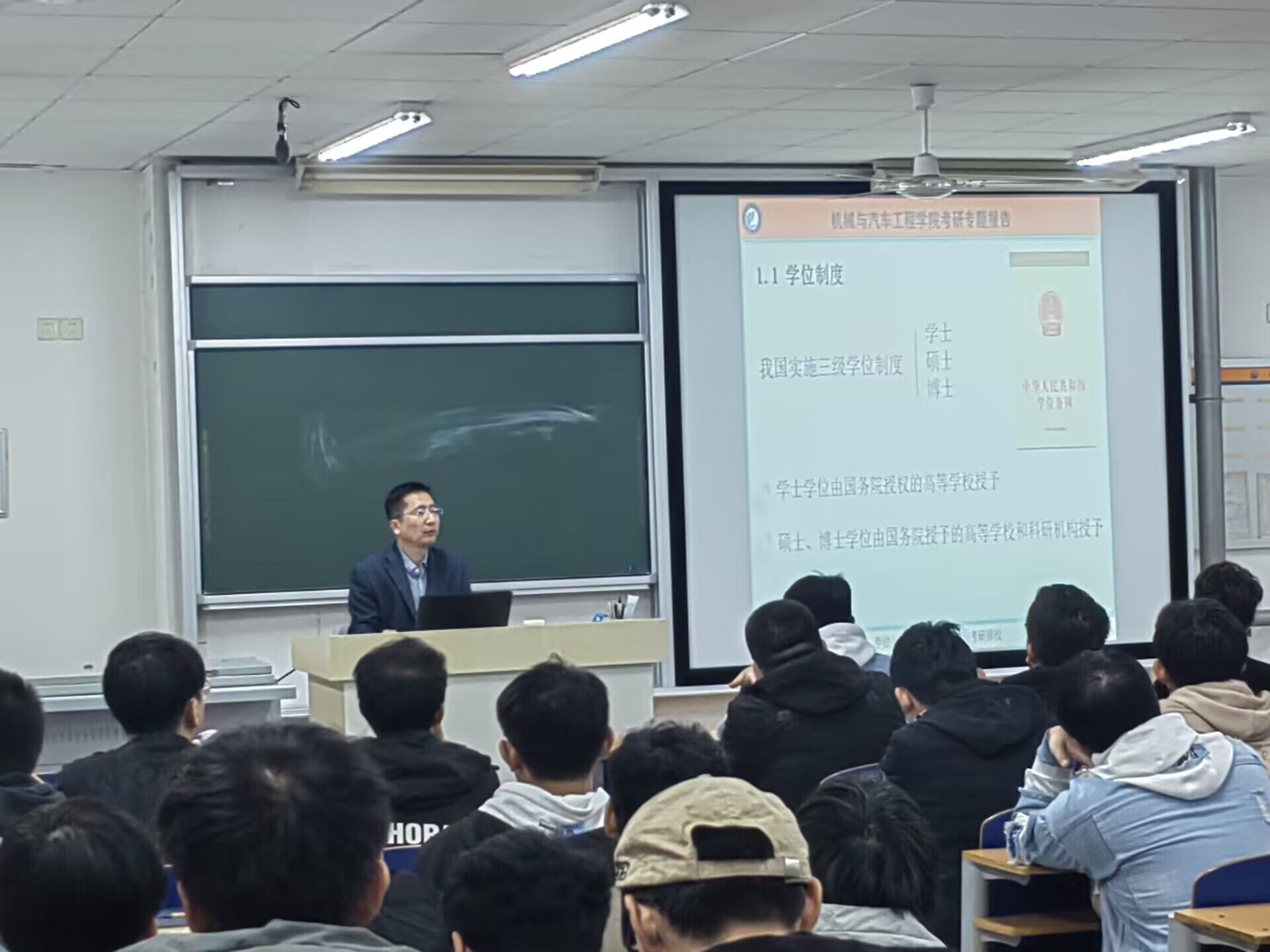 BBIN宝盈集团官网