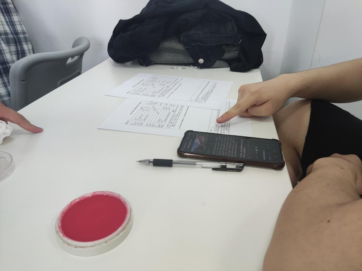BBIN宝盈集团官网