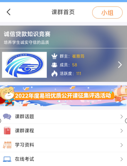 BBIN宝盈集团官网