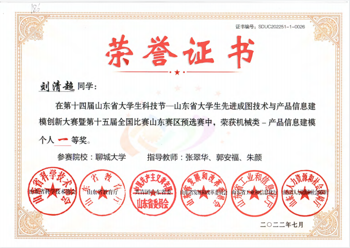 BBIN宝盈集团官网