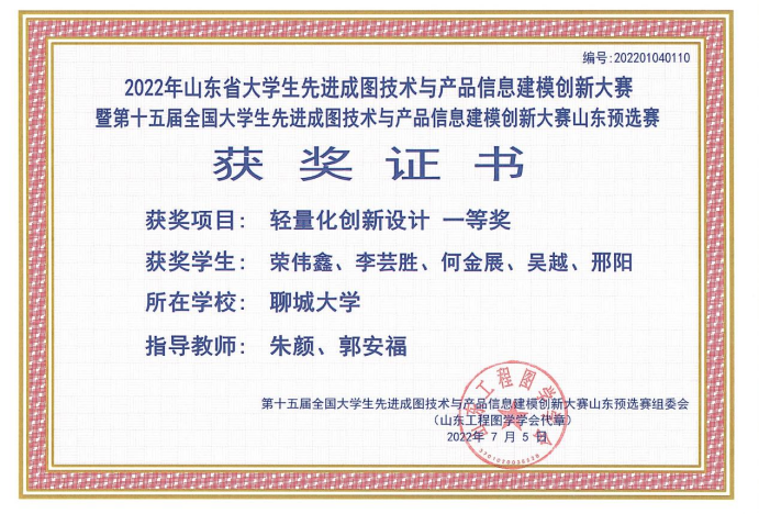 BBIN宝盈集团官网