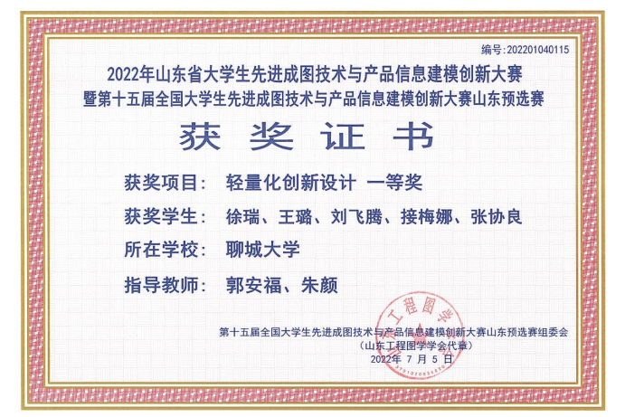 BBIN宝盈集团官网