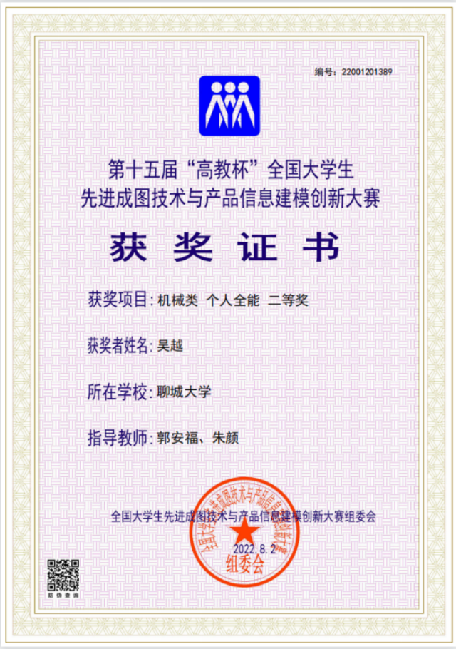 BBIN宝盈集团官网
