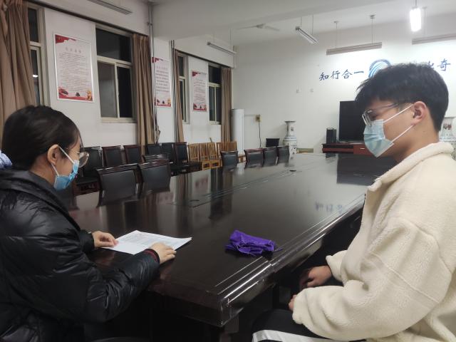 BBIN宝盈集团官网