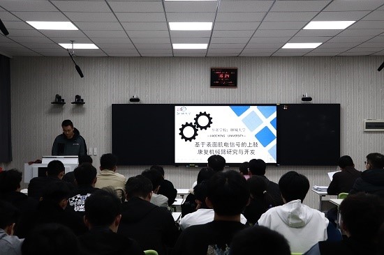 BBIN宝盈集团官网