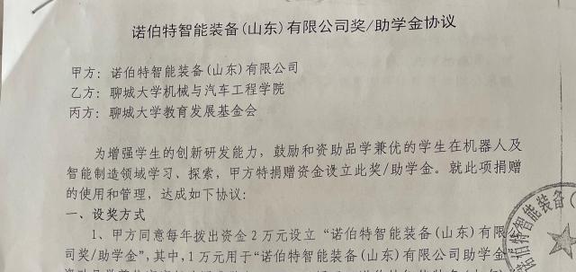 BBIN宝盈集团官网