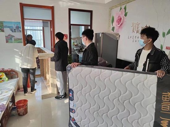 BBIN宝盈集团官网