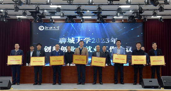 BBIN宝盈集团官网