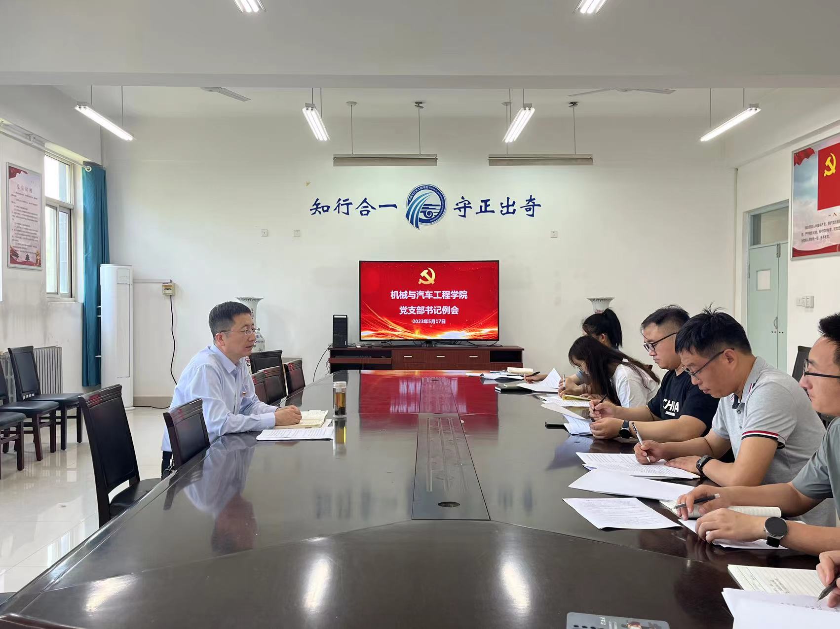 BBIN宝盈集团官网