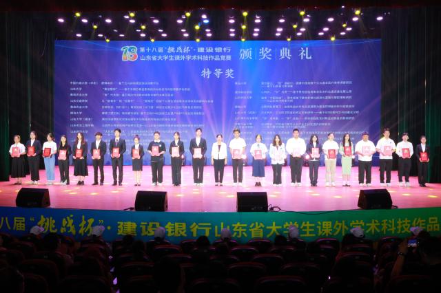 BBIN宝盈集团官网