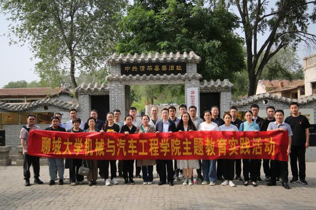 BBIN宝盈集团官网