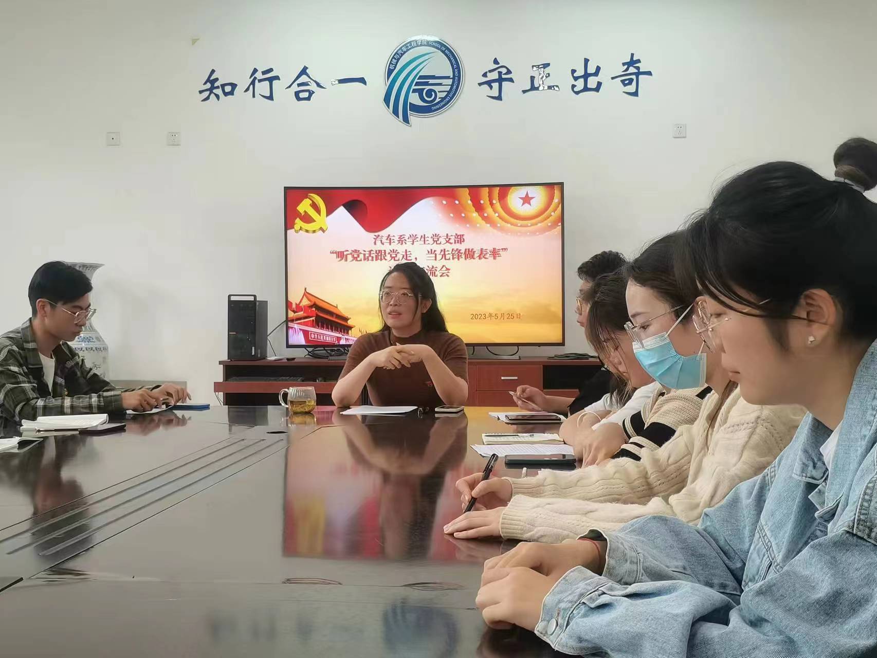 BBIN宝盈集团官网
