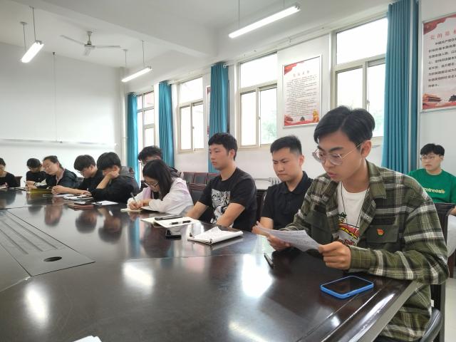 BBIN宝盈集团官网