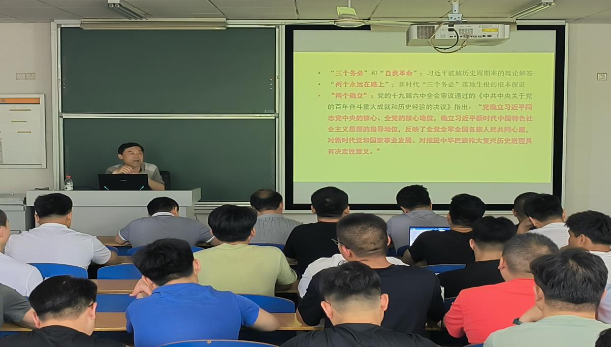 BBIN宝盈集团官网