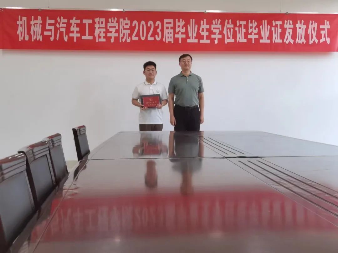 BBIN宝盈集团官网